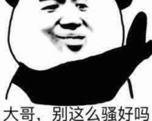 -岑先生-的语音直播间