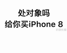 -岑先生-的语音直播间