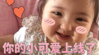 yoyoly的晚安电台-红豆Live直播