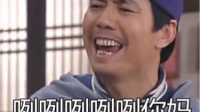 上课!-红豆Live直播