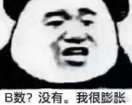 CAN-红豆Live直播