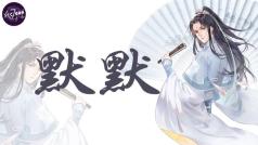 晚上好 你喜欢听什么~