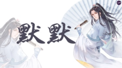 虚拟形象首播~