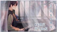 请爱上勤奋的我~