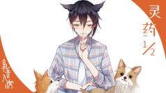 【高能】恐怖游戏,慎入