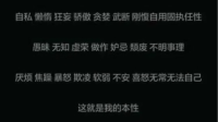 说说你们为啥关注我在哪关注我的呀!!!-KilaKila直播