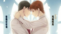 明晚八点半和带着儿子结婚剧组cv主创一起聊剧吧@风雨小火肝@木津川@cv君卿-KilaKila直播