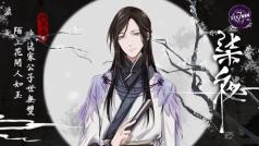 人气投票,冲鸭!