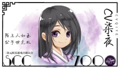 累死个宝宝