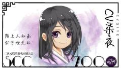 周日,想你