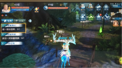 #诛仙手游#修魔三人组