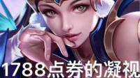 播-红豆Live直播