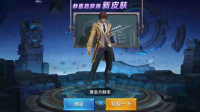 红豆第一蠢-红豆Live直播