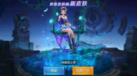 搞(Sao)起来!-红豆Live直播