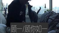 当你睡醒发现在我的被子里!-KilaKila直播