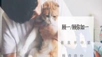 同性的欲望更强烈么?-KilaKila直播