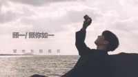 吃我温柔一鸡!-KilaKila直播
