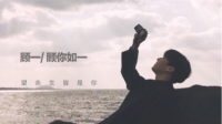 做你主人 做我怀中猫-KilaKila直播