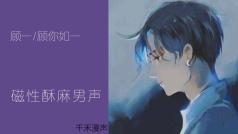 ヽ(●-`Д´-)ノ不要!