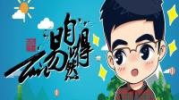 嘚:换了时间适应一下-KilaKila直播