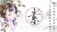 安~-KilaKila直播