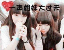 野生珍妮的语音直播间