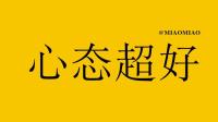 自家直播间感觉卫生了解一下-KilaKila直播