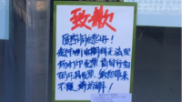 头像即遗照的直播间-KilaKila直播