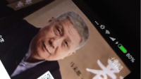 头像即遗照的直播间-KilaKila直播