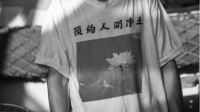 预约人间净土-KilaKila直播