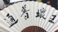 一起看KPL啊-KilaKila直播