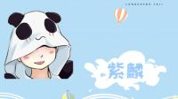 今天周一,新封面-KilaKila直播