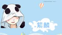 喵喵喵-KilaKila直播