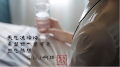 你的男朋友在呼唤你回城🙋♂️