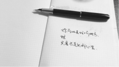 大家好 本场榜一是我对象 ❤️