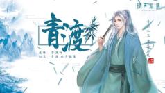 做猪呢,开心就好啦