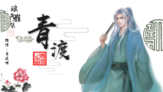 视频直播啦略略路