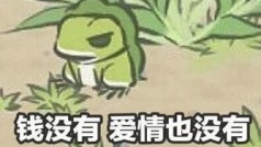 性感主播,在线扣字
