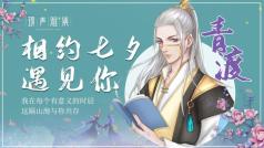 不务正业CV