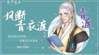 做人简单点-KilaKila直播