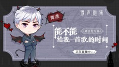 杰伦专场,回忆下青春!