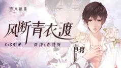 明天回北京啦