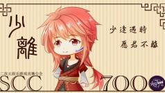 刚睡醒 好困哦- -