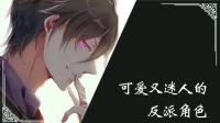 你没听过的rap小哥-KilaKila直播