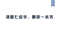 那个喜欢用情绪掌控别人的姑娘