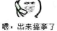 周末加班-KilaKila直播