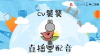半夜干活,我也是没谁咯,哈哈。-KilaKila直播