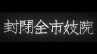 淋语专业八级的直播间-KilaKila直播