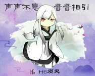 emmmmmm,想不出来主题。。。。-红豆Live直播