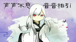 江湖的水比梦更深-红豆Live直播